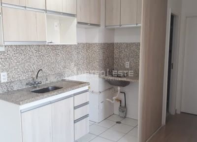 Apartamento em condomínio com lazer